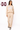 Licensed Sample - MSU Tan W/ White Jewel Letter Sweatshirt/Pant SET